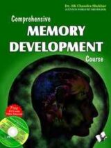 Comprehensive Memory Development Course