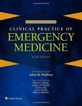 Harwood-Nuss' Clinical Practice of Emergency Medicine (6th edition)