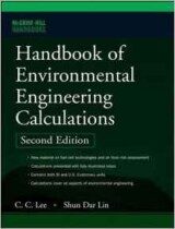 Handbook of Environmental Engineering Calculations 2nd ed